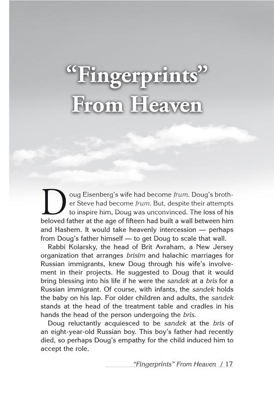 Heavenprints – תמונה 2