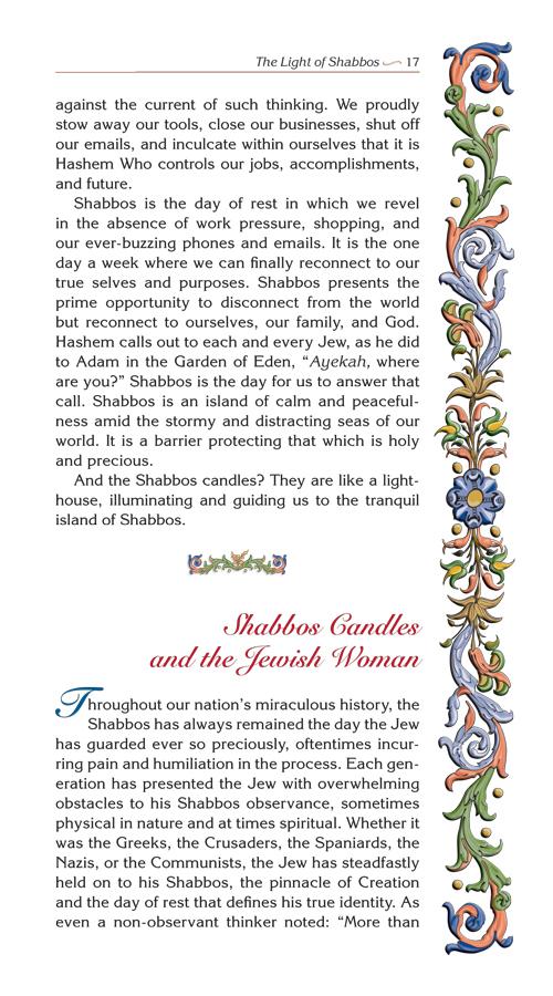The Eishes Chayil – Candle Lighting Treasury – תמונה 4