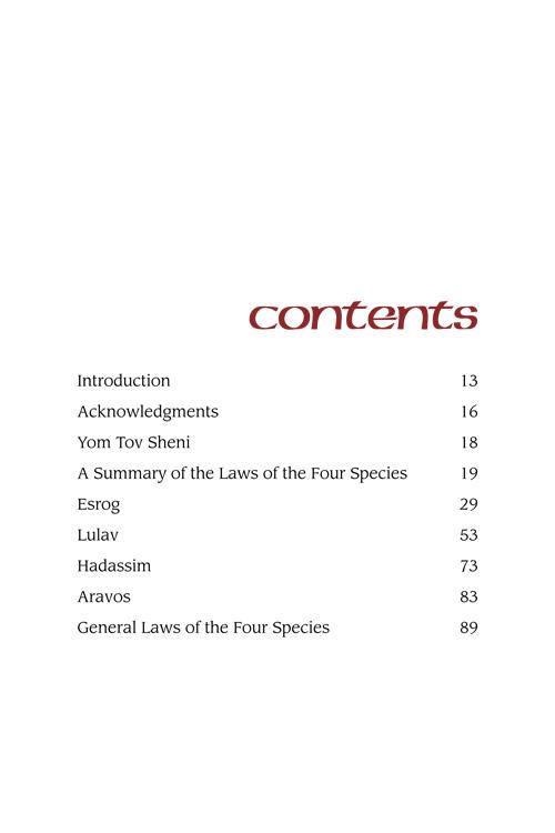 The Lulav and Esrog Handbook – תמונה 9