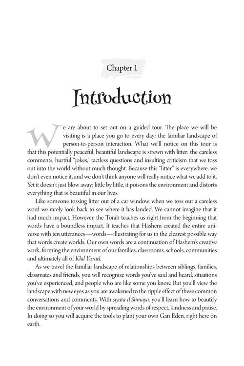 Positive Word Power for Teens – Pocket Size Paperback – תמונה 2