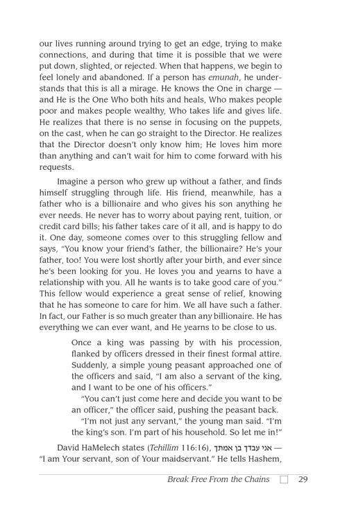 Living Emunah volume 2 – תמונה 5