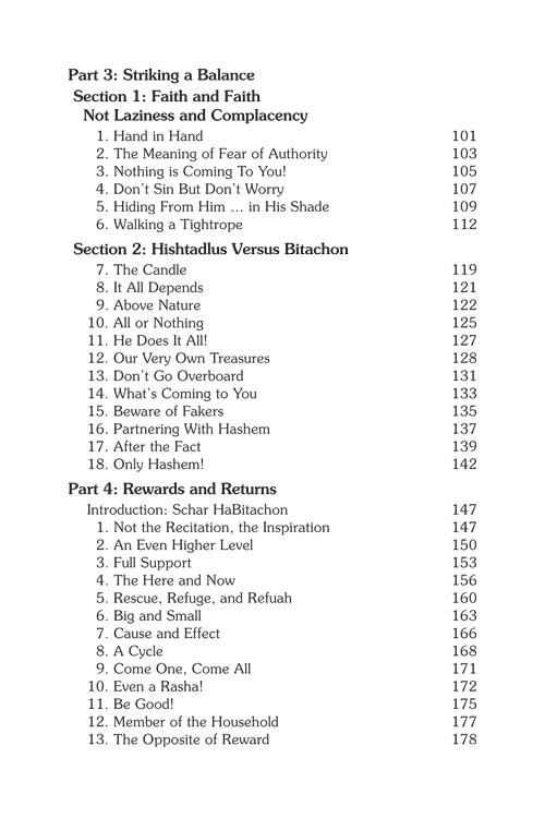 A Life of Bitachon – תמונה 15