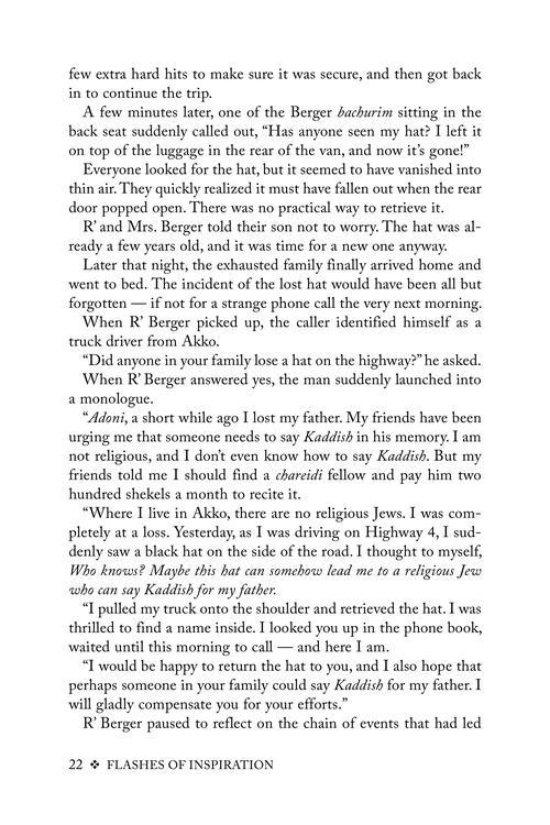 Flashes of Inspiration – תמונה 5