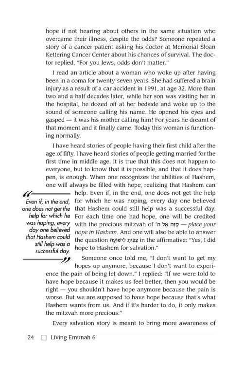Living Emunah Volume 6 – תמונה 3
