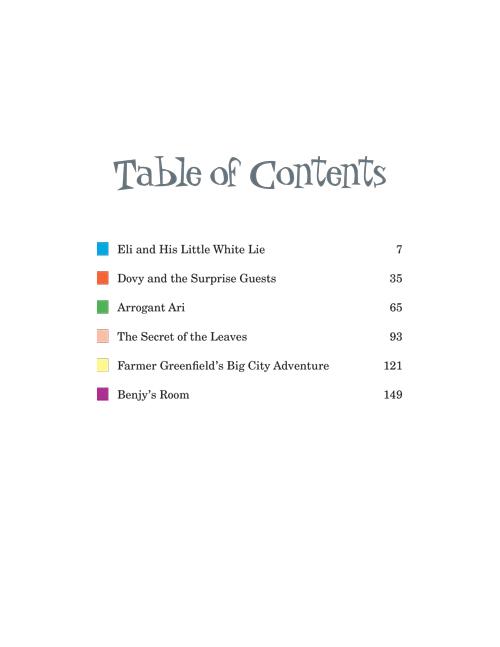 The Big Book of Middos Books – תמונה 6