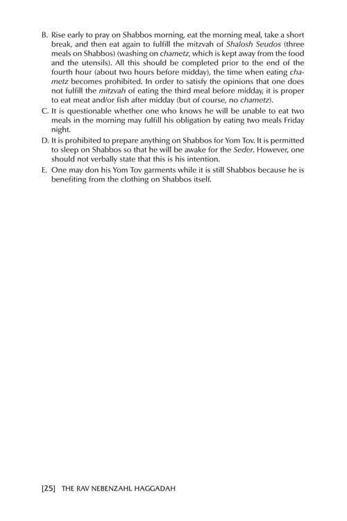 The Rav Nebenzahl Haggadah – תמונה 5