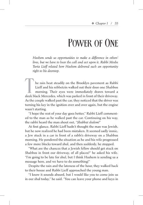 Stories That Unite Our Hearts – תמונה 2