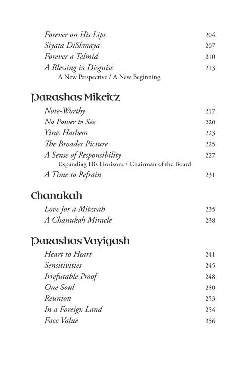 Living the Parashah – Volume 1: Bereishis – תמונה 12