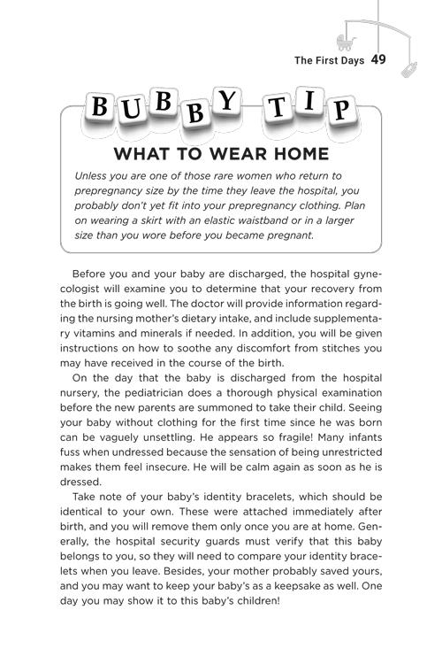 Baby’s First Year: The Jewish Mother’s Guide – תמונה 25