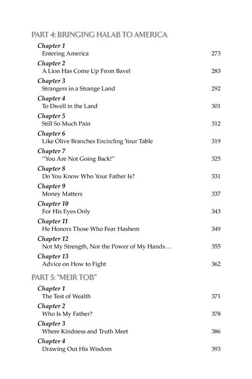 For The Sake of Heaven – תמונה 10