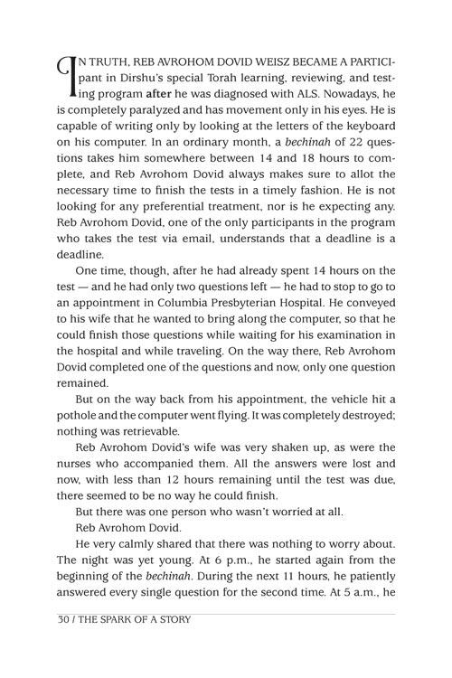 The Spark of a Story – תמונה 5