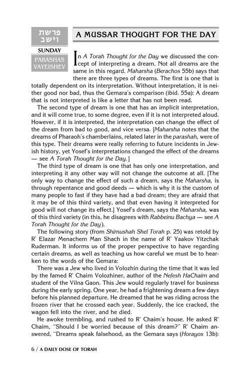 A DAILY DOSE OF TORAH SERIES 2 Vol 03: Weeks of Vayeishev through Vayechi – תמונה 6
