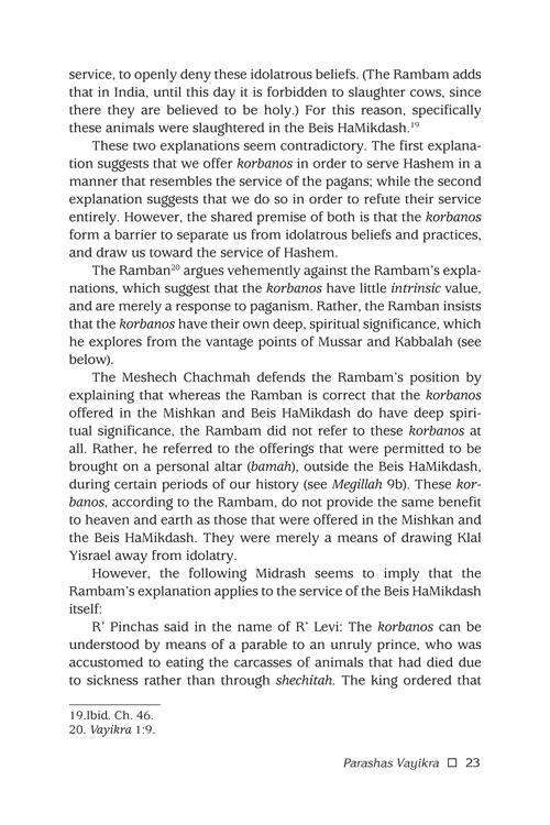 Rav Asher Weiss on the Parashah (volume 2) – תמונה 6