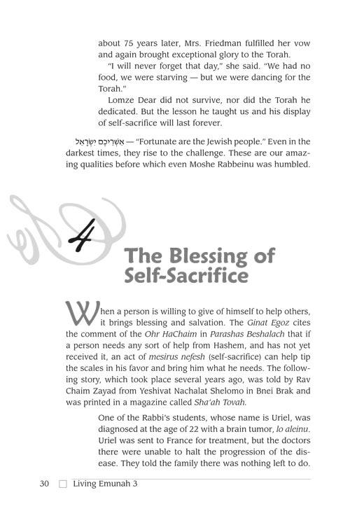 Living Emunah volume 3 – תמונה 9