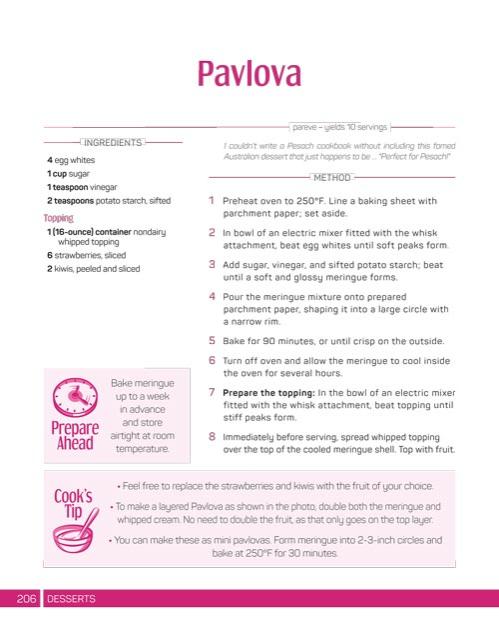 Perfect for Pesach – תמונה 11
