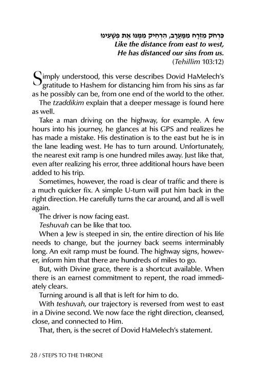 Steps to the Throne – תמונה 3