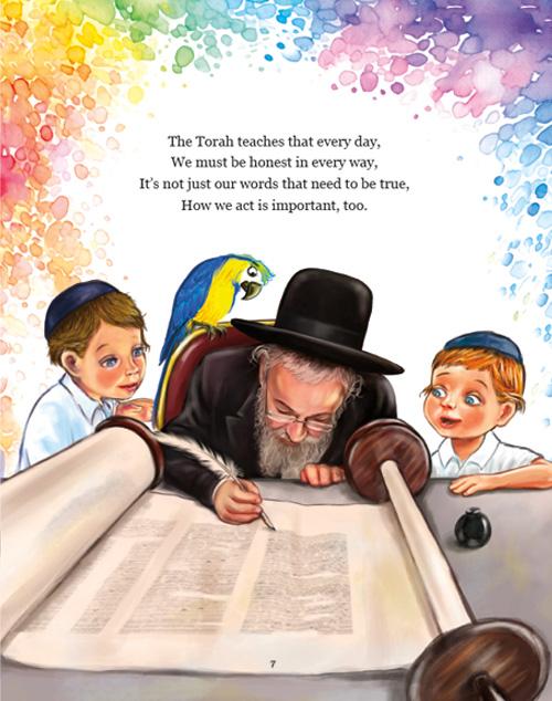 Let’s be Honest – תמונה 2