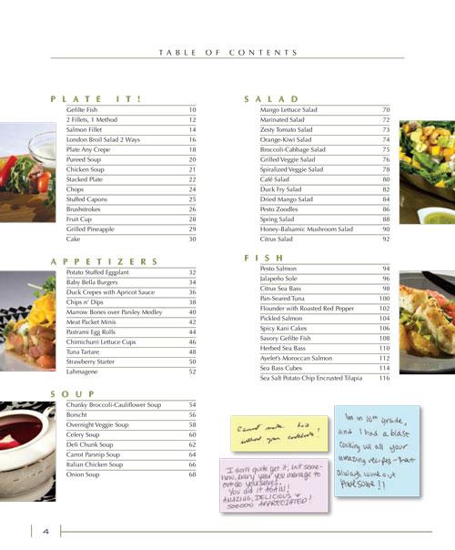 A Taste of Pesach 2 – תמונה 10
