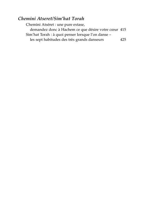 The Mystery and the Majesty – French Edition – תמונה 7