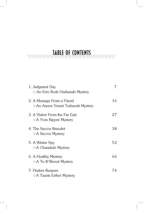 A Mystery from Afar and other Leah Lamdan Holiday Mysteries – תמונה 6