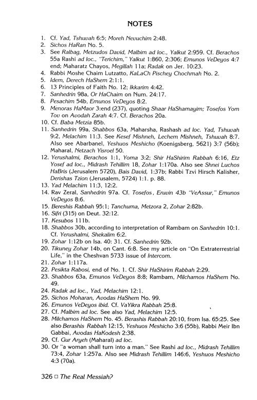 Aryeh Kaplan Anthology Volume I – תמונה 12