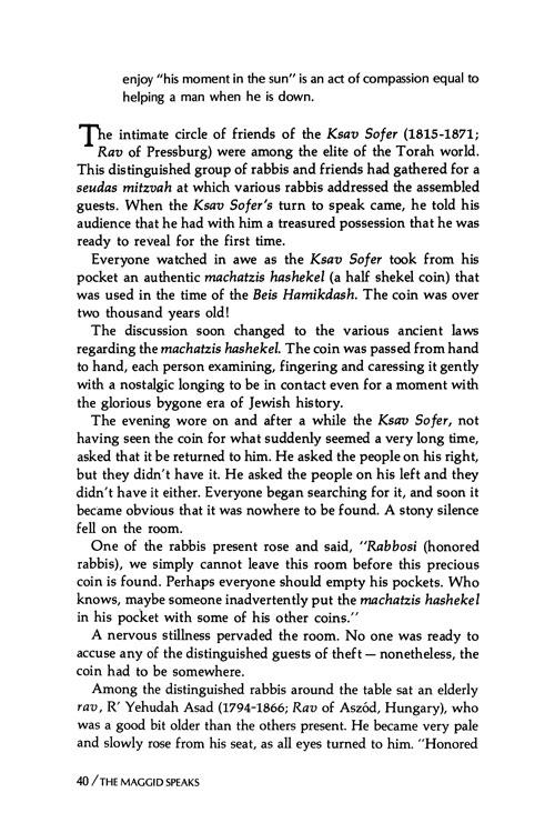 The Maggid Speaks – תמונה 8