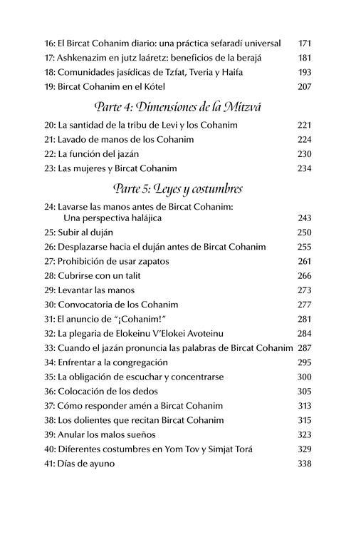 The Priceless Treasure of Bircas Kohanim – Spanish Edition – תמונה 6