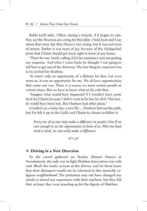 Stories That Unite Our Hearts – תמונה 5