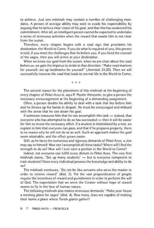 Rav Lau on Pirkei Avos – Volume 1 – תמונה 26