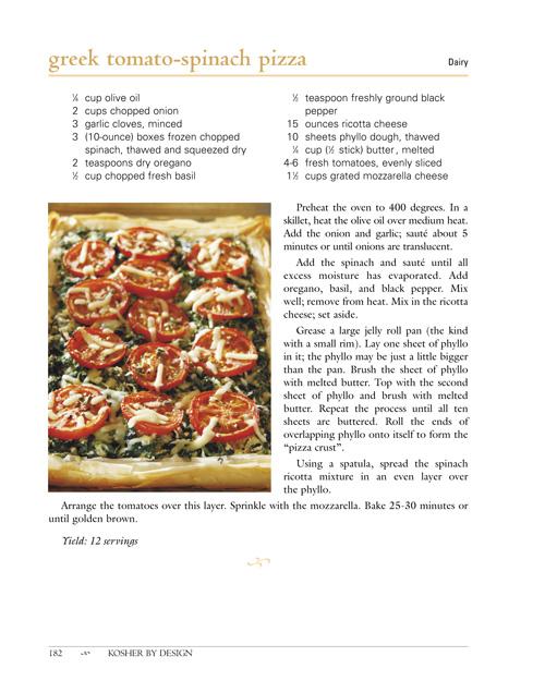 Kosher By Design – תמונה 9