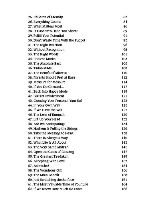 Living Emunah Volume 7 – תמונה 7