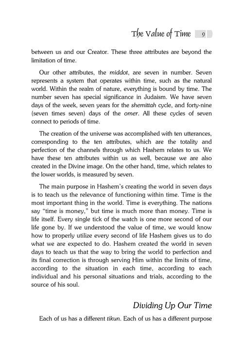 Ascending Jacob’s Ladder – תמונה 11
