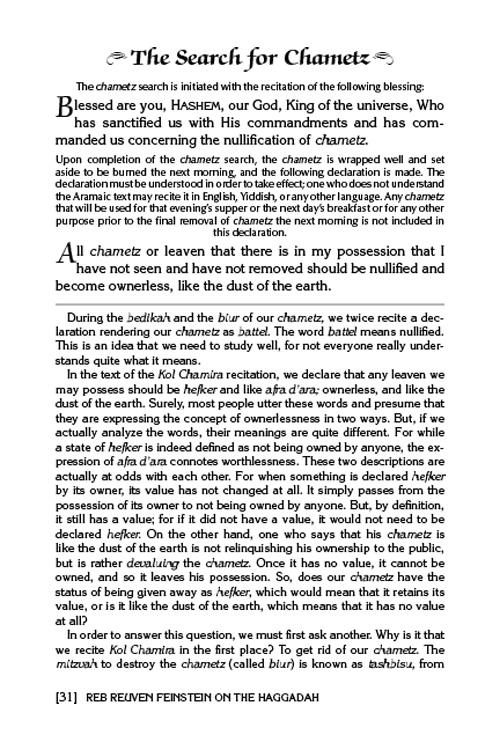 Reb Reuven Feinstein on the Haggadah – Deluxe Dark Navy – תמונה 3