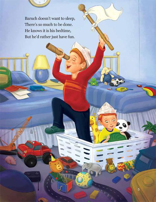 Baruch’s Magical Bedtime – תמונה 2
