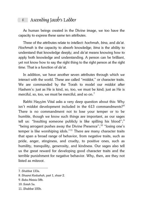 Ascending Jacob’s Ladder – תמונה 8