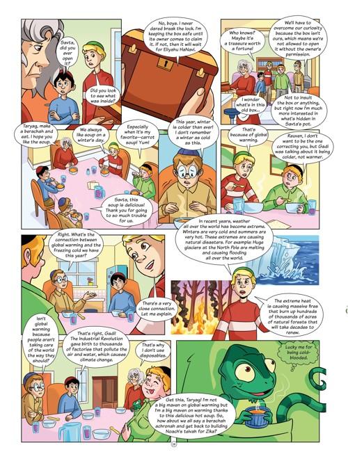 The Taryag Kids and The Flood of The Fire – תמונה 4