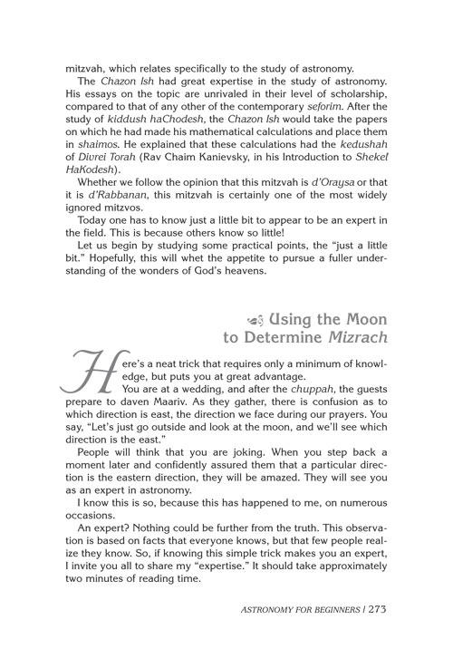 Pathways of the Prophets – תמונה 13