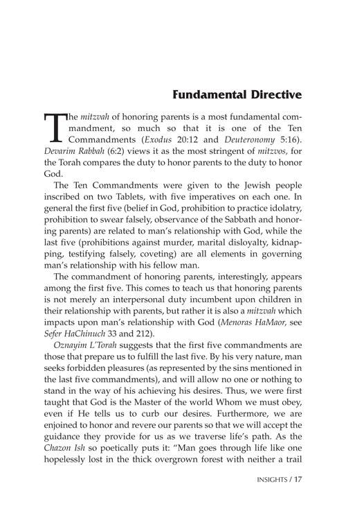 THE FIFTH COMMANDMENT – תמונה 2