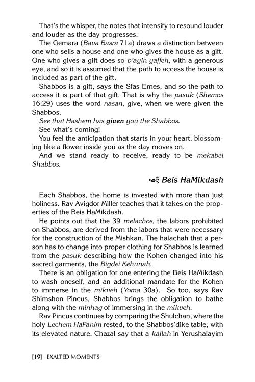Exalted Moments – תמונה 6