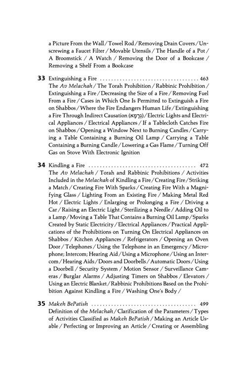 The Shabbos Home Volume 2 – תמונה 18