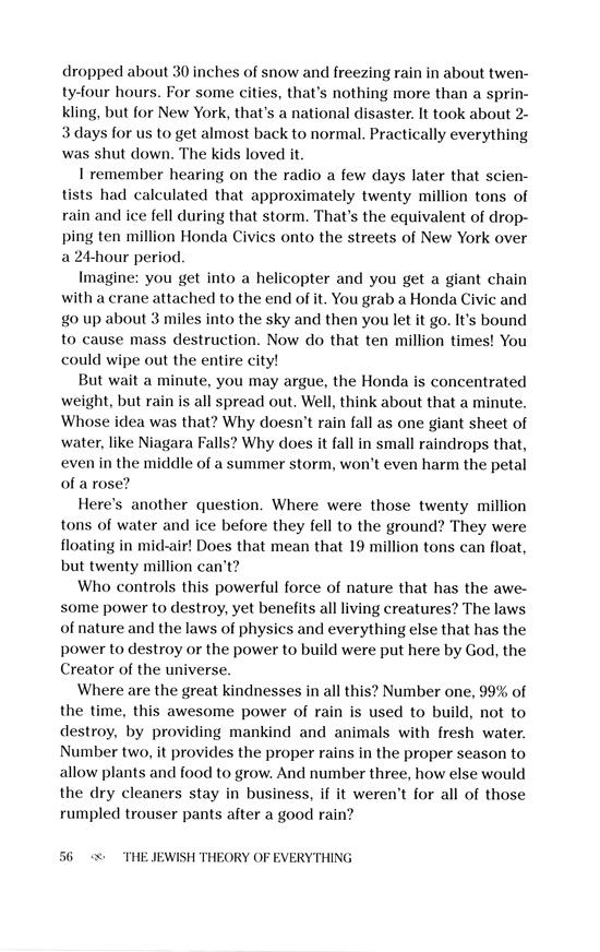 The Jewish Theory of Everything – תמונה 3