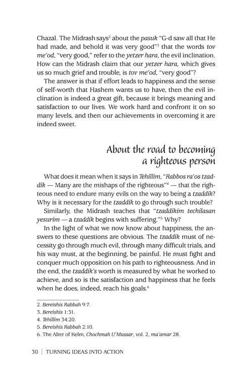 Turning Ideas Into Action – תמונה 5