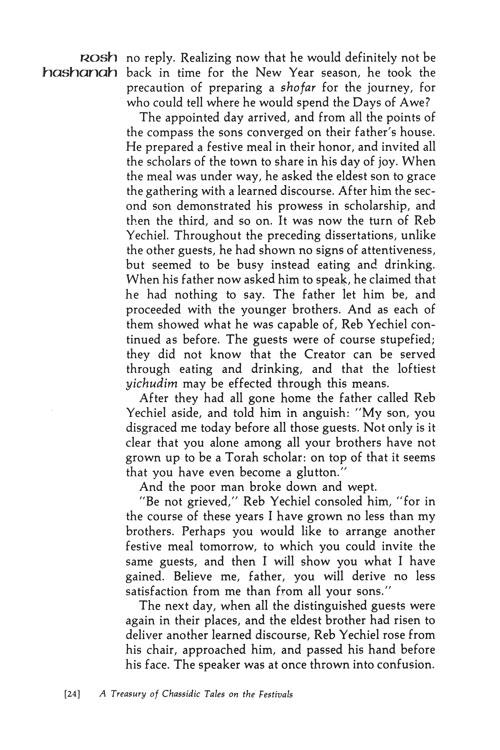 A Treasury Of Chassidic Tales – Festivals – תמונה 3