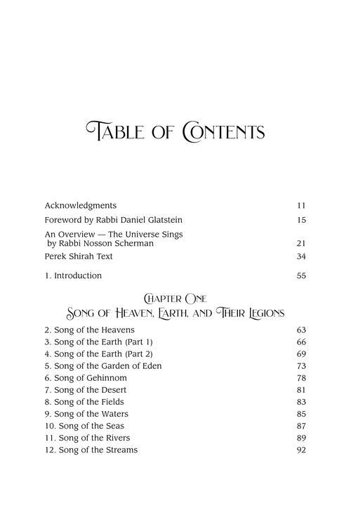 A Daily Dose of Perek Shirah – Deluxe Edition Lucite Cover – תמונה 8
