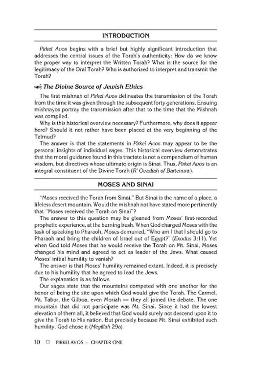 Rav Lau on Pirkei Avos – Volume 1 – תמונה 29