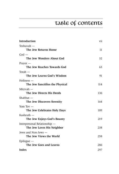 On Judaism – תמונה 8