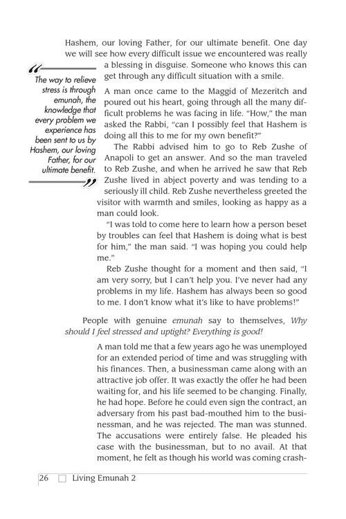 Living Emunah volume 2 – תמונה 3