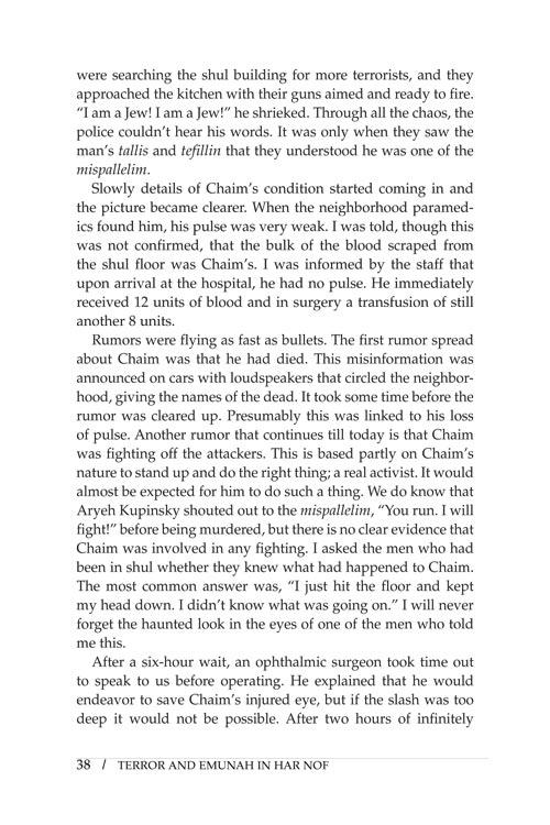 Terror and Emunah in Har Nof – תמונה 3