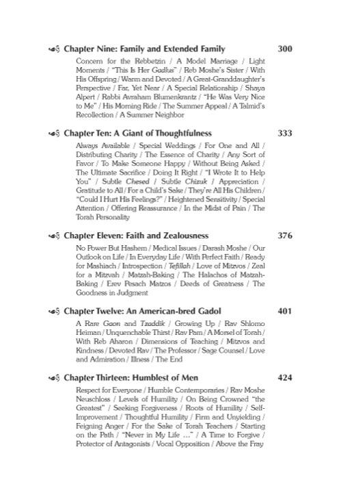 Reb Moshe – Expanded Twenty-Fifth Yahrzeit Edition – תמונה 10