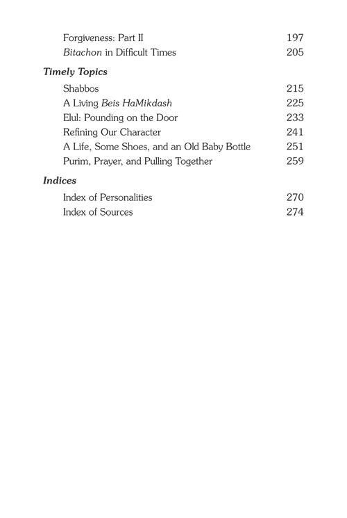 Perspectives of the Maggid – תמונה 8